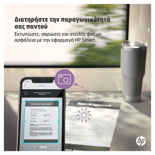 ΕΚΤΥΠΩΤΗΣ LASER HP JET M209DW (6GW62F) ΑΣΠΡΟΜΑΥΡΟΣ WIFI